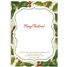 Holiday Cards in a Box HBX87399